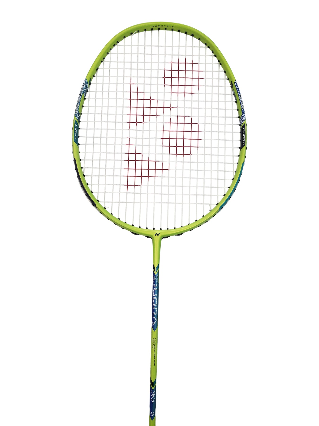 Intermediate Badminton Rackets at Badminton Warehouse