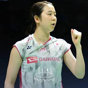 Wakana NAGAHARA