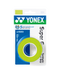 AC102 Yonex Super Grap (3 Pack) on sale at Badminton Warehouse