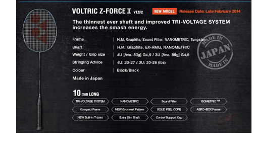 Yonex ZForce 2 Badminton Racket Review from Badminton Warehouse